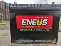 Eneus. 85��.�., ��������, ������������ ����� ����