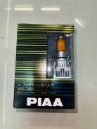   PIAA HB4 LED 90080-13070 