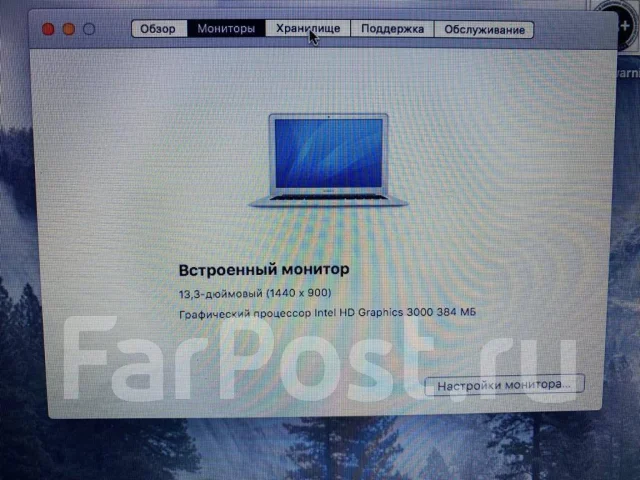 Apple MacBook Air 13 2011 Mid. 13.3", 1,7����, ��� 4 ��, ���� 128���, WiFi: 1, Bluetooth: 1, ����������� �� 2��. ����