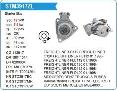������� Mercedes BENZ MBE4000 2001-2003, Freightliner C112, 12V, 12T Motorherz STM3917ZL ����