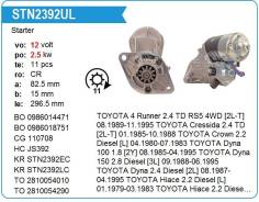 ������� Toyota 2L,5L 11� 2,5KW MH STN2392WA STN2392WA ����