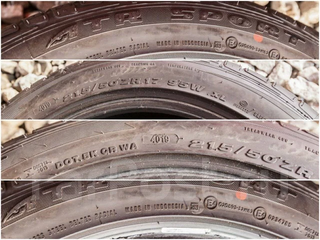 Achilles ATR Sport 2. ������, 2019 ���, �/�, ����� 70 % ����