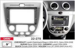   Carav 22-279 | 9, Holden Viva (2005-2009) 