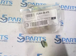 ������ ����� (GJ6A58975) ��003567 GJ6A58975 ����