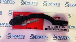 ���������� ���� ������� ����� ����� 6 (GH) 2007-2012 (CEMZ58) ��004241 CEMZ58 ����