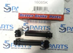 ����������� �������� ��������� ����� ��-7 ����� ��-9 (16085K) ��010733 16085K ����