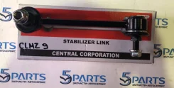 ������ ������������� ��������� ������ ����� 6 (GG) 2002-2007 (CLMZ9) ��004252 CLMZ9 ����
