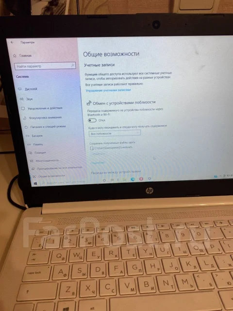HP 14s-dq0043ur. 14", 1,1����, ��� 4 ��, ���� 256���, WiFi: 1, Bluetooth: 1, ����������� �� 11��. ����