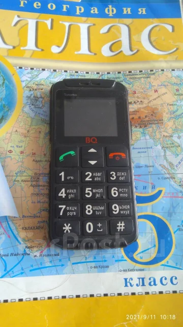 BQ. �/�, ������ ����