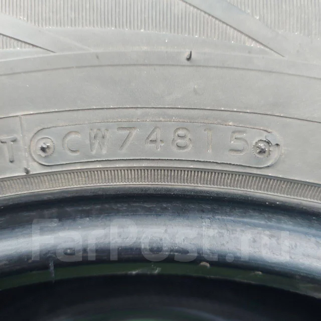 Toyo Tranpath A/T. ������, 2015 ���, �/�, ����� 20 % ����