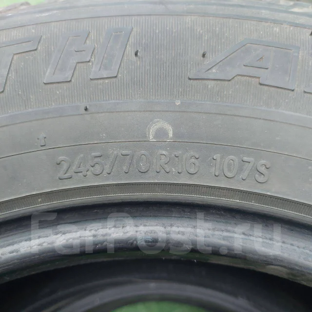 Toyo Tranpath A/T. ������, 2015 ���, �/�, ����� 20 % ����