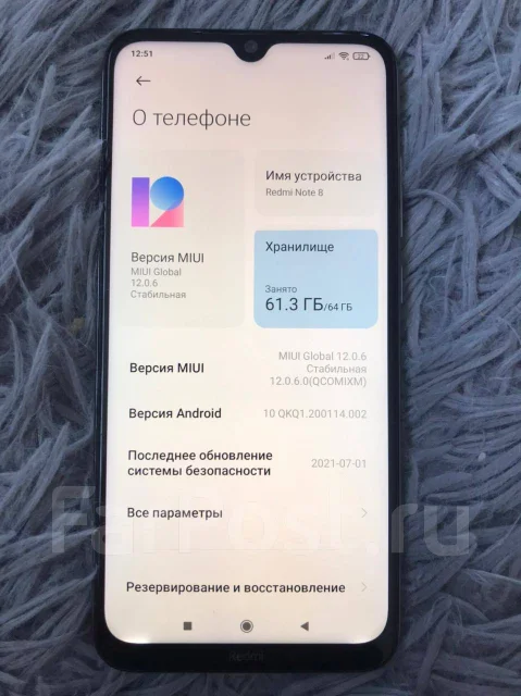 Xiaomi Redmi Note 8. �/�, �����, 3G, 4G LTE, Dual-SIM ����
