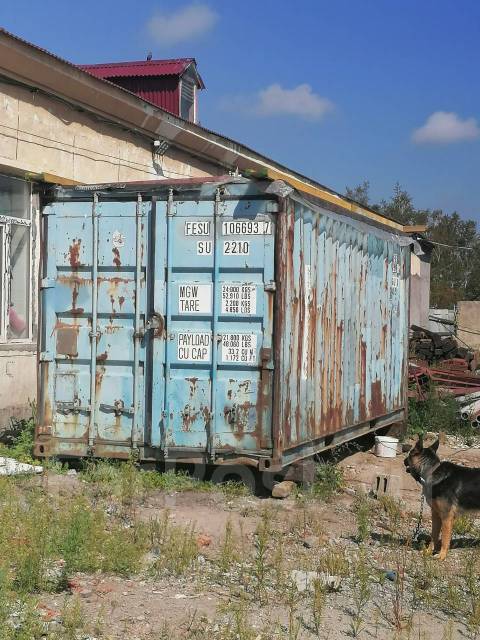 Фарпост уссурийск машины