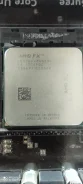 Socket AM3+ ����