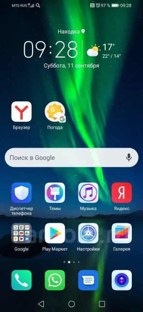 Honor 10i. �/�, ���������, 4G LTE, Dual-SIM, ����������, NFC ����
