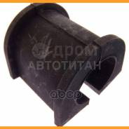   Suzuki 4241265D00 4241265D00 