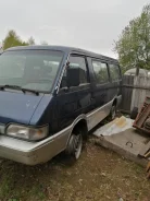 Kia Besta ����