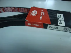 ������ ������������ Gates 6PK2100 Mazda, Ford, Mercedes 6PK2100 ����