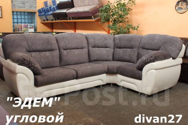 Диван угловой "Эдем 3" от "Фабрики Диванов", новый, в наличии. Цена ...