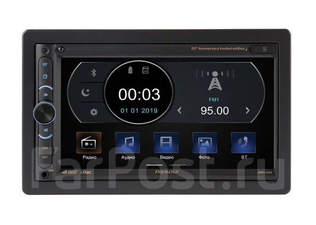 Prology MPV-320 ����