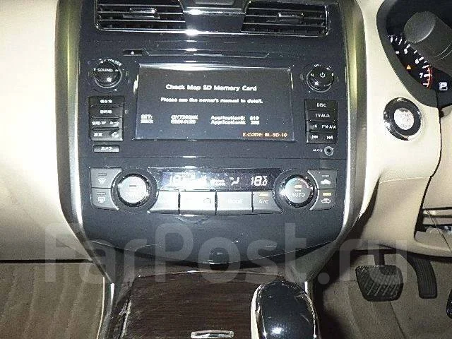 Nissan Teana. ��������, ��������, 2.5, ������, 43 000����. ��, �/�. ��� ����� �� ������������ ����