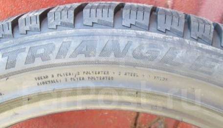 Triangle Snowlink PL02. ,  , 2024 ,  