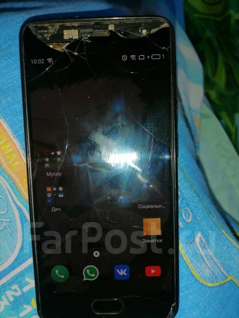 Meizu PRO 7. �/�, �����, 4G LTE ����