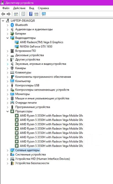 HP Pavilion. ��� 8 ��, WiFi: 1, Bluetooth: 1 ����