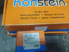 ������� ����� VW Transporter Konstein 5610422 � ������������ 7H0698151A ����