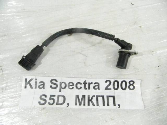 датчик распредвала kia spectra