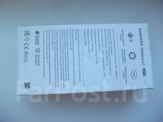 Samsung Galaxy A7 2018. �/�, �����, 4G LTE, NFC ����