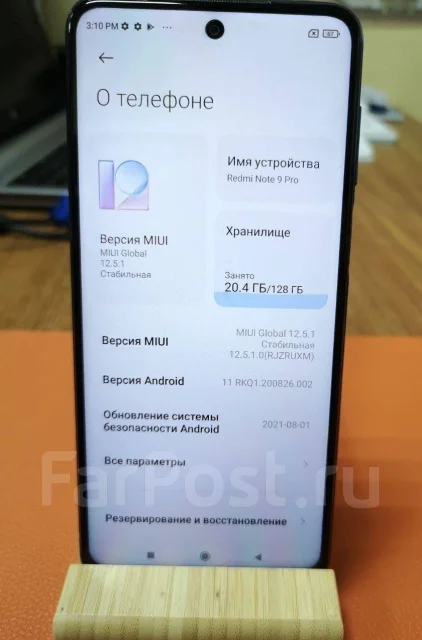 Xiaomi Redmi Note 9 Pro. �/�, �������, ������, 3G, 4G LTE, Dual-SIM, NFC ����