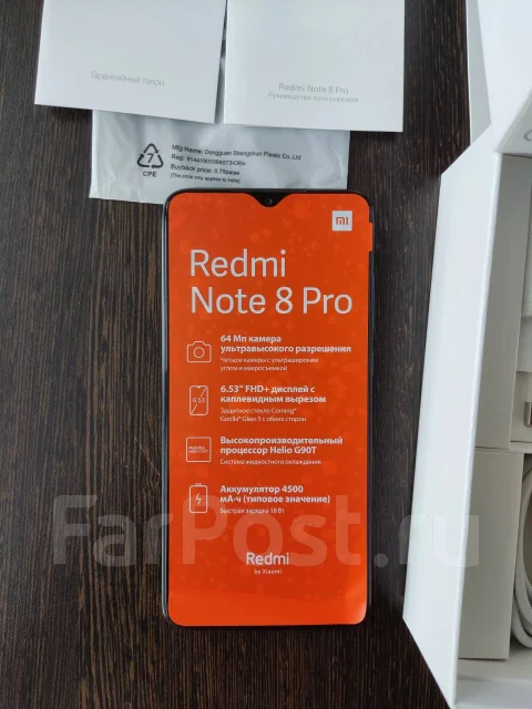 Xiaomi Redmi Note 8 Pro. �/�, �����, 3G, 4G LTE, Dual-SIM, NFC ����