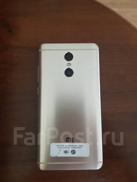 Xiaomi Redmi Pro. �/�, �������, 4G LTE, Dual-SIM ����