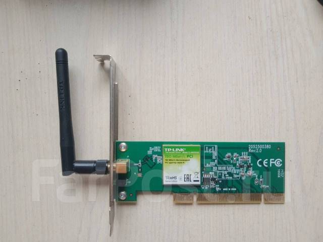 Сетевая карта dexp at uh001b