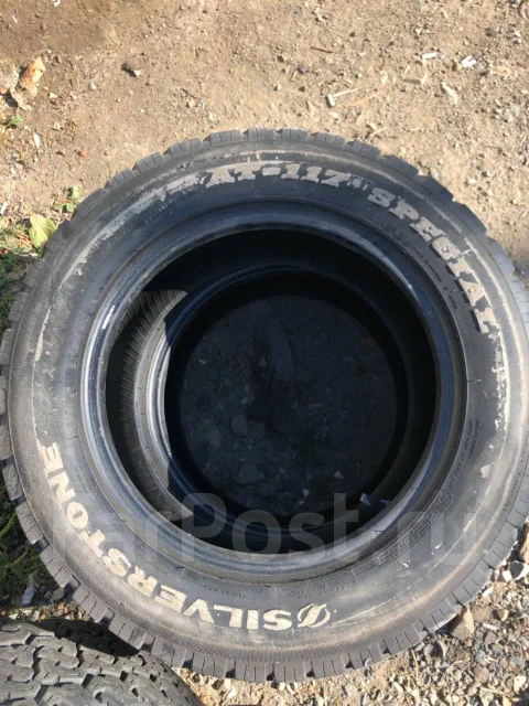 Silverstone AT-117 Special. ����� at, �/�, ����� 20 % ����