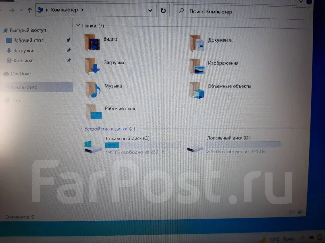 Lenovo IdeaPad 330-15AST. 15.6", 2,6����, ��� 16 ��, ���� 500���, WiFi: 1, Bluetooth: 1, ����������� �� 6��. ����