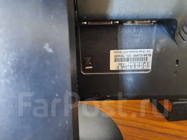NEC. 21" ����