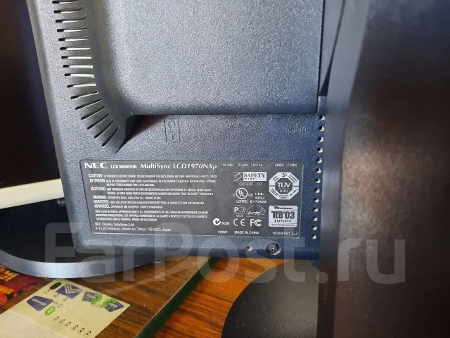 NEC. 21" ����