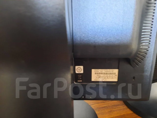 NEC. 19" ����