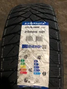 Triangle PS01. ������, ��� ����, 2021 ���, ����� ����