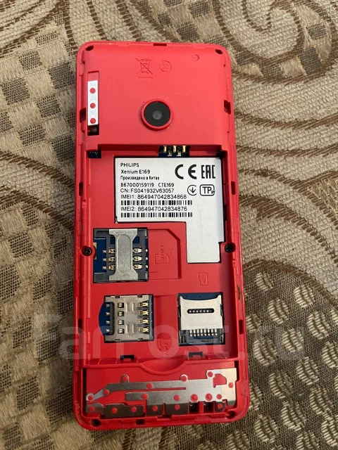 Philips Xenium E169. �/�, ������� ����