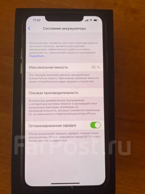 Apple iPhone 11 Pro Max. �/�, �������, 4G LTE, ���������� ����