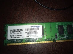 DDR2. ����