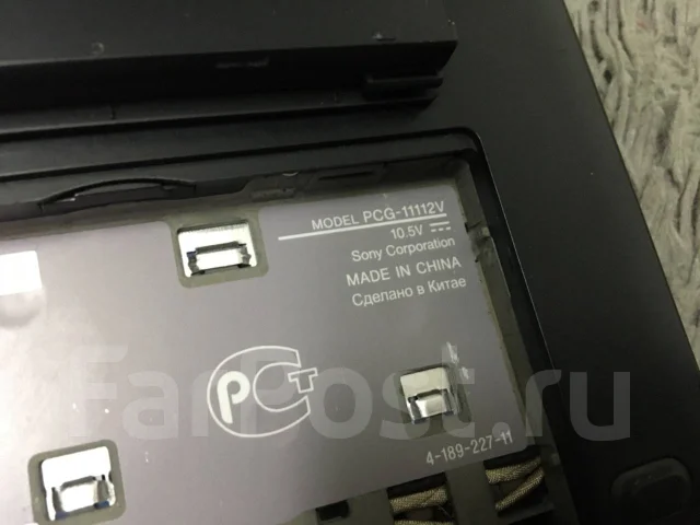 Sony VAIO PCG. WiFi: 1, Bluetooth: 1 ����