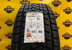 Triangle TR797. ������, ��� �����, 2021 ���, ����� ����