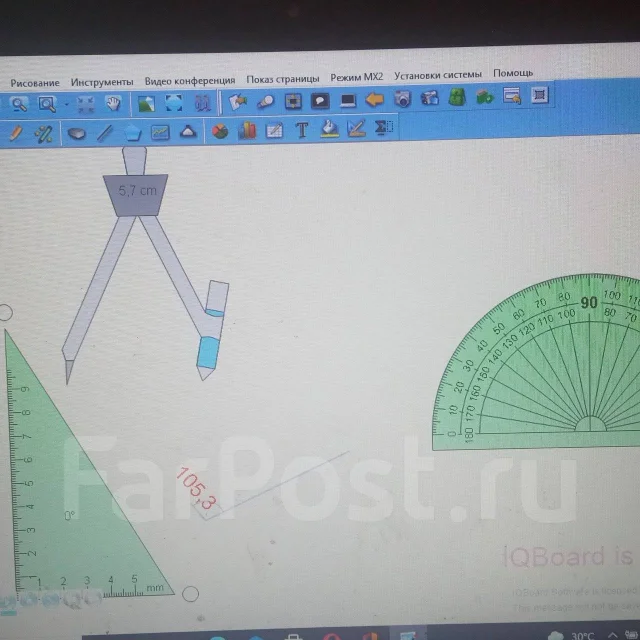 Занятия по математике 5-11классы. Набор на 2022-2023 год завершён ...