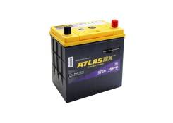 Atlas