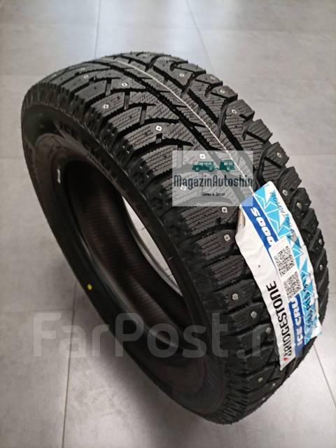 Bridgestone Ice Cruiser 7000S, 195/65R15, 15", 1 шт, 195 мм, 65 % ...