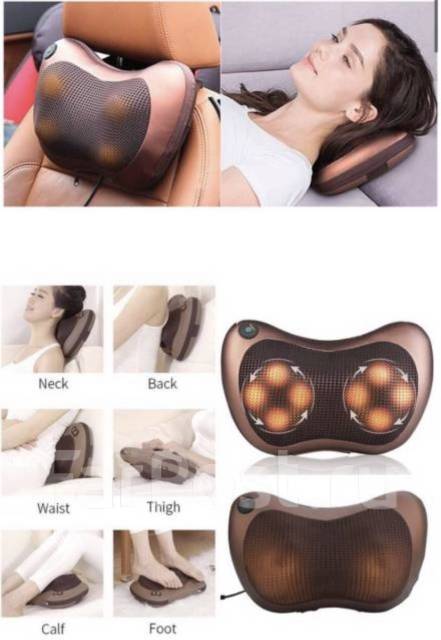 массажная подушка massage pillow chm-8028